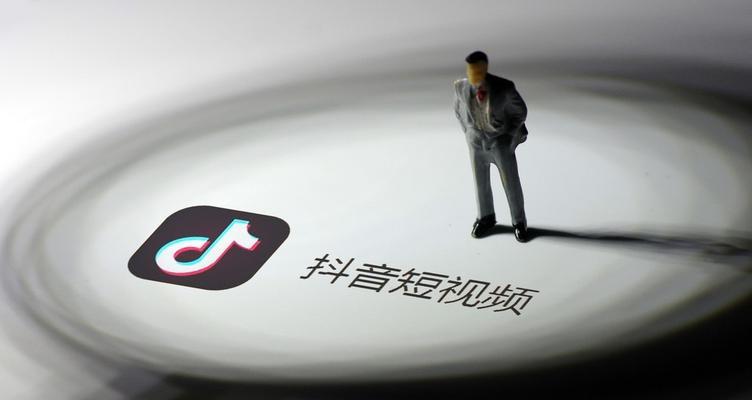 抖音退款主播知道吗？如何处理抖音退款问题？