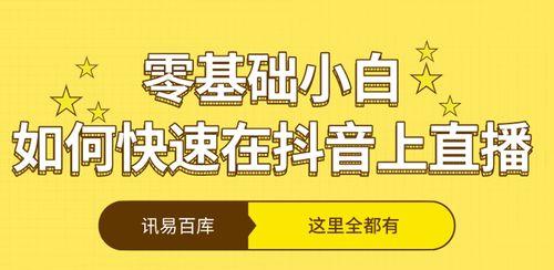 短视频拍摄技巧有哪些？如何拍出高质量视频？