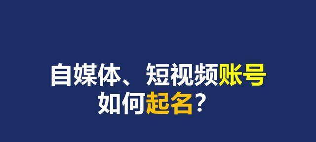 视频号如何视频带货？操作流程和技巧是什么？