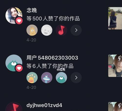 抖音养号需要多少天？养号期间应该注意什么？