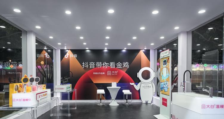 抖音保税仓直播带货可信吗？如何辨别商品真伪？