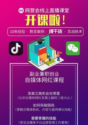 抖音新人优惠券只有一张？如何获取更多优惠券？