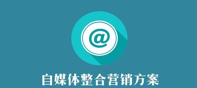 抖店商品推广方法有哪些？如何提高抖店销量？