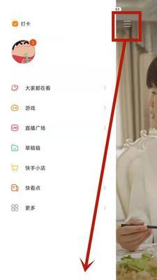快手主播小铃铛游戏红包活动是真的吗？如何参与？