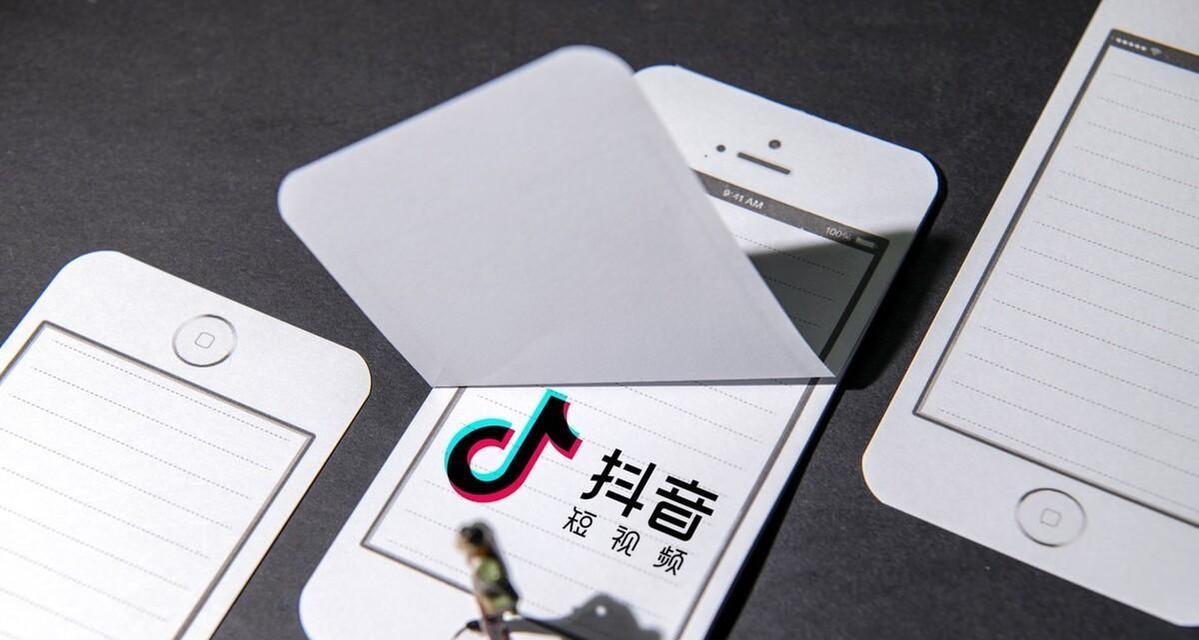如何提高抖音账号的浏览量？掌握这些技巧轻松增加曝光！