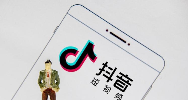 抖音小店可以做吗？如何开设自己的抖音小店？