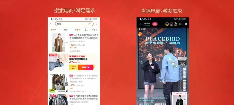 抖音电商0元入驻试运营规范规则是什么？入驻流程和注意事项有哪些？