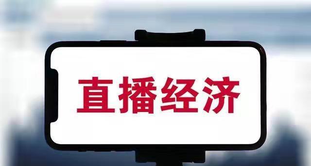 抖音新商家如何享受技术服务费优惠？专项优惠活动详情是什么？