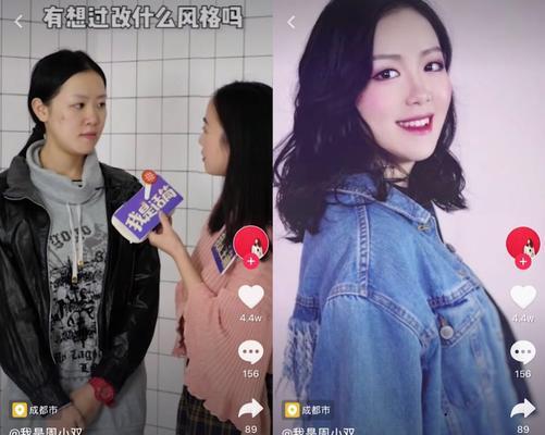 抖音短视频内容三大禁忌是什么？如何避免违规？