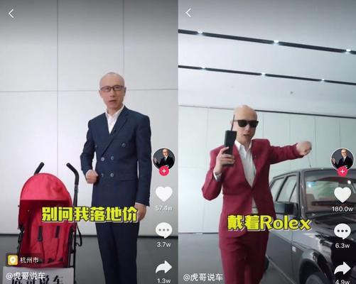 抖音粉丝超过1000如何挂车？挂车流程和注意事项是什么？