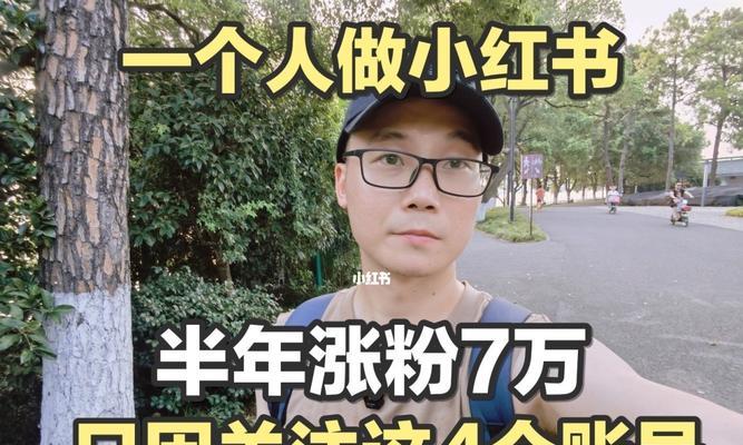 视频号0基础带货怎么玩？从入门到精通的完整指南是什么？