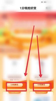 快手好物联盟怎么卖货？操作流程和常见问题解答是什么？
