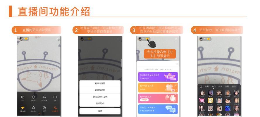 快手小店服务费怎么算？收费标准是什么？
