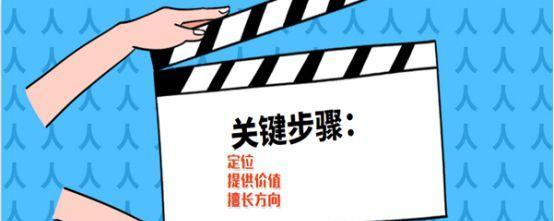 做自媒体工作室需要什么手续？注册流程和注意事项是什么？