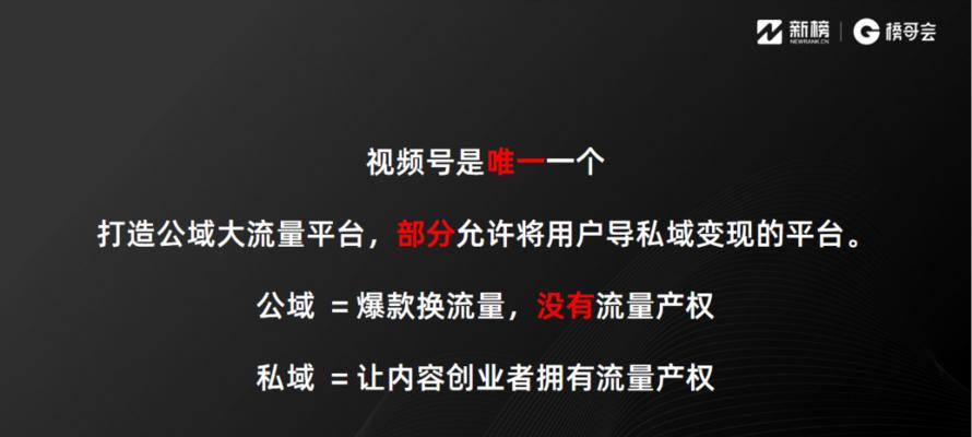 自媒体粉丝20万能赚多少钱？月收入如何计算？