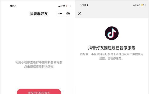 如何快速实现抖音互粉1000？有效文案策略是什么？