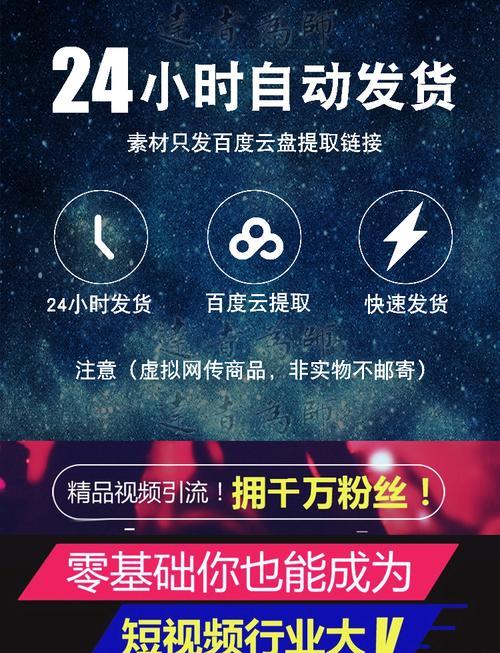 如何快速实现抖音互粉1000？有效文案策略是什么？