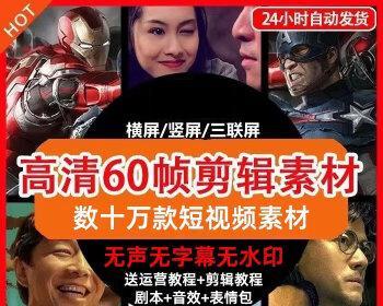 俄罗斯成人版“抖音”是什么？如何使用？常见问题有哪些？