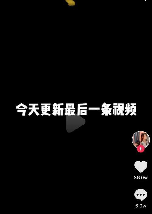 抖音商家退错款怎么办？退款流程和注意事项是什么？