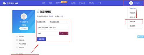 抖音商家退错款怎么办？退款流程和注意事项是什么？