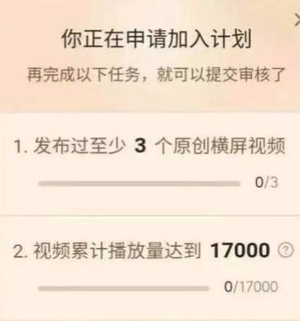 抖音信用分在哪里查看？如何快速找到自己的信用分数？