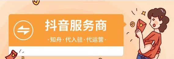 抖音小店文具选择哪个类目好？如何挑选合适的文具类目？