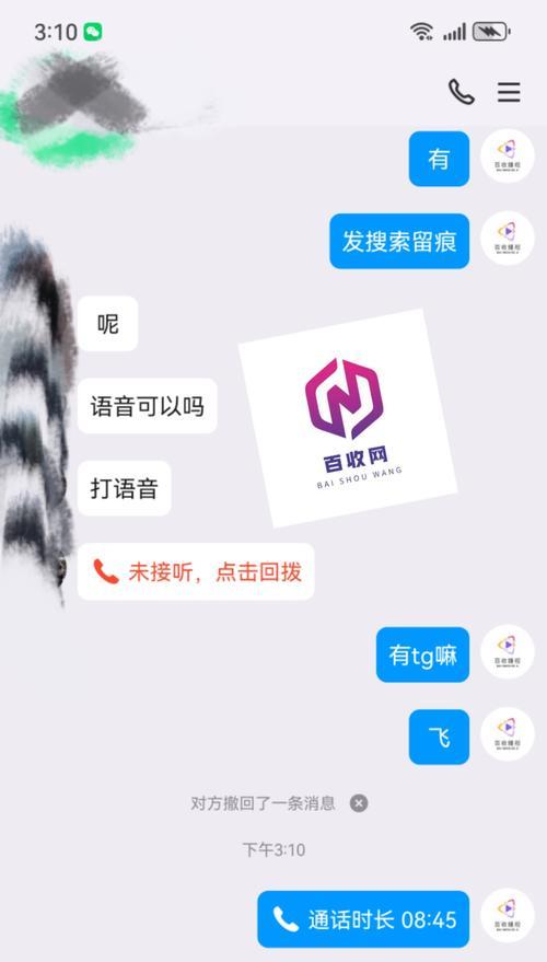 百度seo建议有哪些？如何应用到网站优化中？