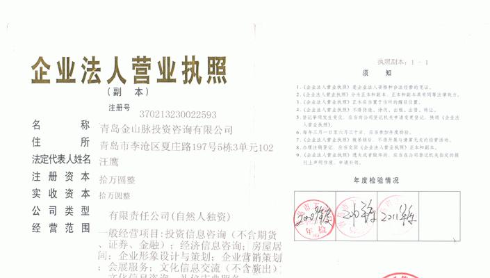 南通网站制作公司有哪些？如何挑选？