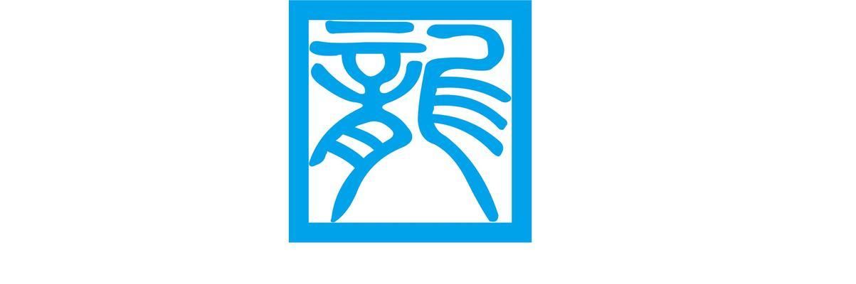 河南网站建设公司有哪些？如何挑选性价比高的服务？
