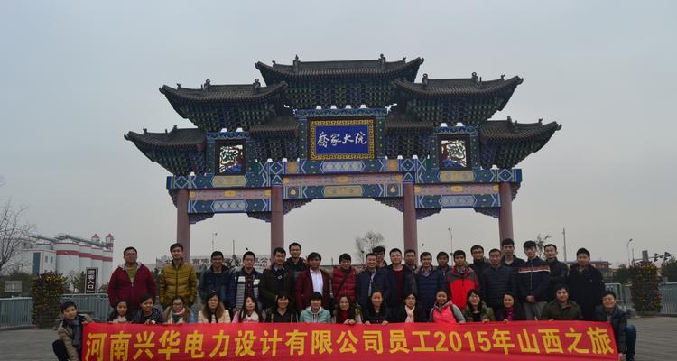 河南网站建设公司有哪些？如何挑选性价比高的服务？