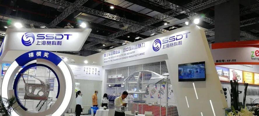 上海高端网站制作费用是多少？如何选择合适的公司？