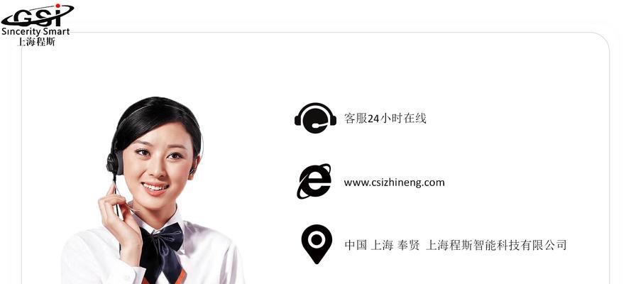 上海高端网站制作费用是多少？如何选择合适的公司？