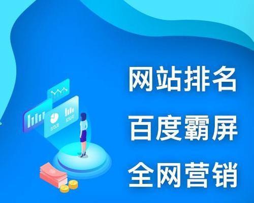 专业网站建设电话是多少？如何联系？