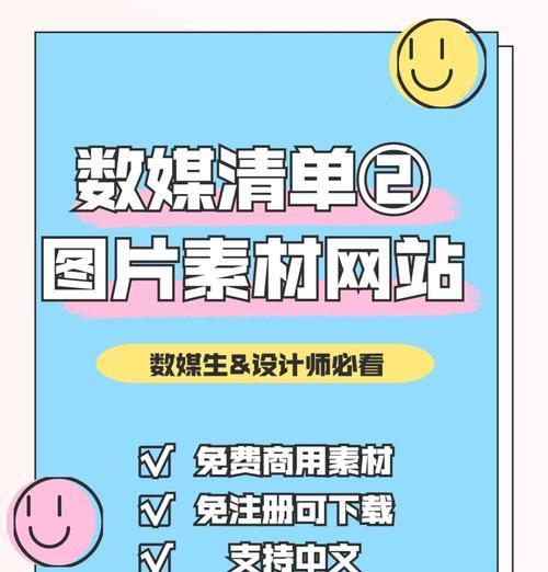 设计师网站有哪些？如何选择一个好的设计师网站？