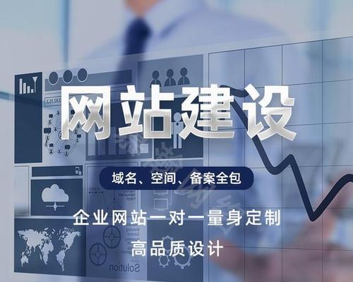 专业网站建设开发需要哪些技术？