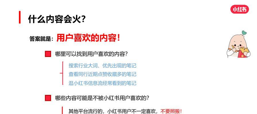 seo是什么意思？seo优化的作用是什么？