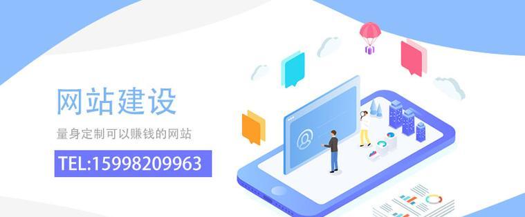 高端网站设计的标准是什么？如何打造专业形象？