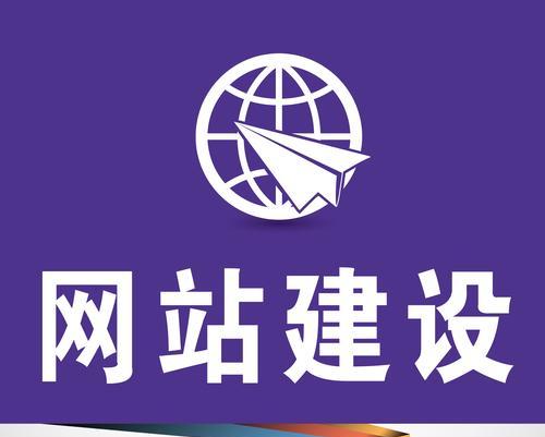 网站建设上海哪家公司更专业？