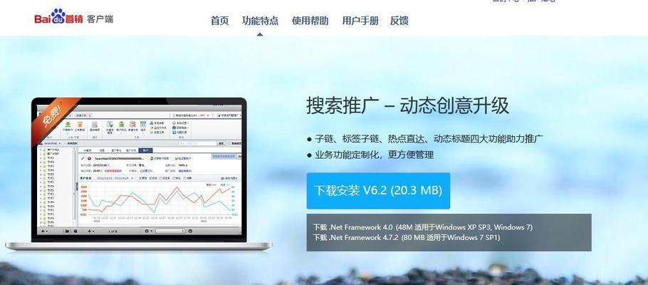 关键词挖掘工具如何使用？有哪些推荐？