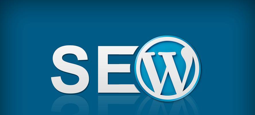 成都SEO优化公司推荐？成都SEO优化有哪些策略？
