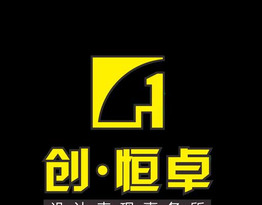 绵阳网站建设需要多少钱？如何选择合适的网站建设公司？