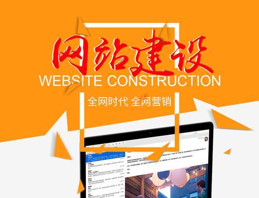 上海网站建设公司推荐？价格如何？