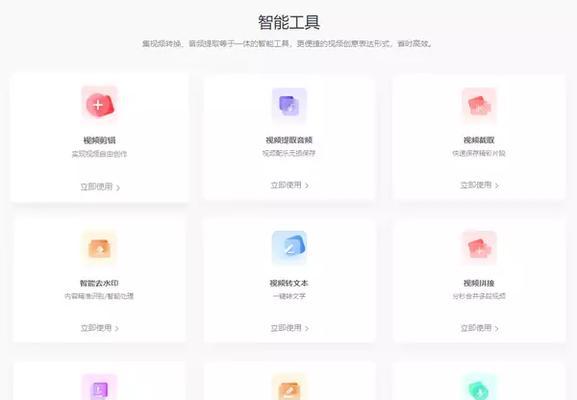 重庆网站建设的流程是怎样的？如何确保网站质量？