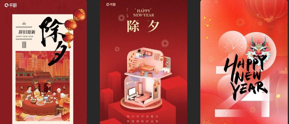 专业的网站设计有哪些特点？如何选择合适的设计师？