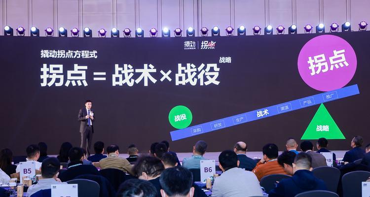 宁德网站建设市场有哪些机遇？如何在竞争中脱颖而出？