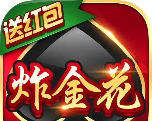 金花关键词工具的使用方法是什么？如何提高关键词排名？