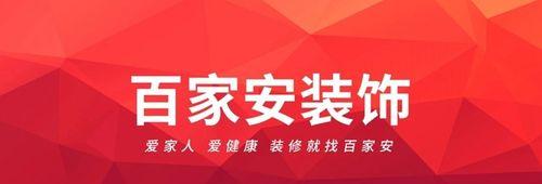 深圳seo公司有哪些？如何选择一家靠谱的公司？
