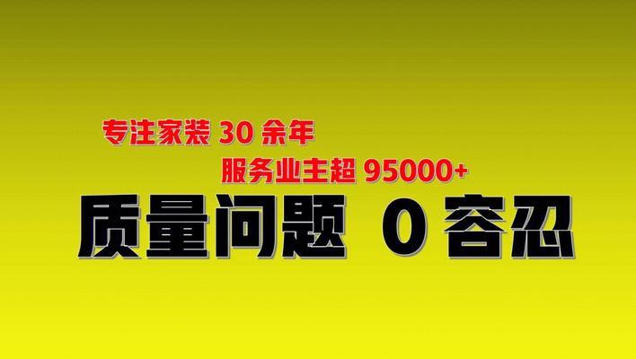 深圳seo公司有哪些？如何选择一家靠谱的公司？