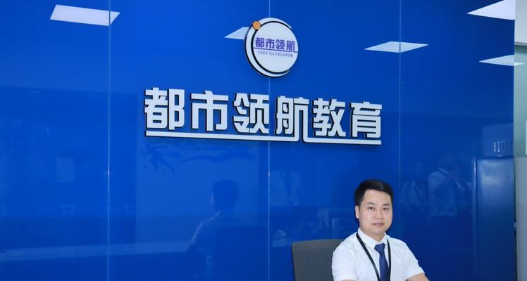 东莞网站制作需要哪些步骤？制作周期一般多长？