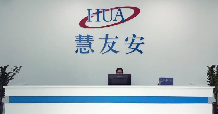 深圳网站制作费用如何计算？如何选择性价比高的制作公司？